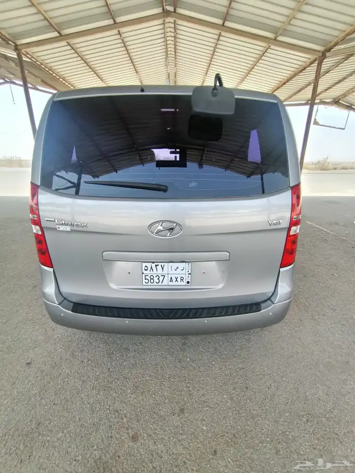 الخرج 1