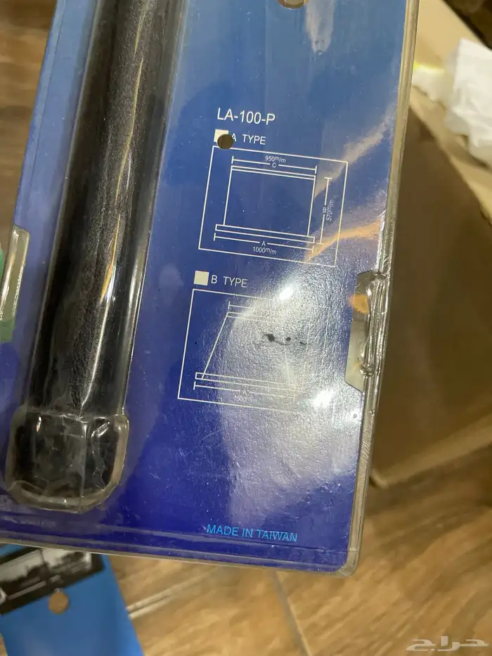 ستارة سيارة جديدة صناعة تايوان اصلي 2