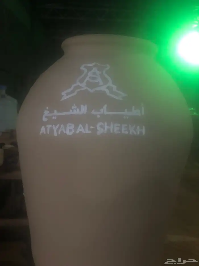 معمل الفخار والخزف 36