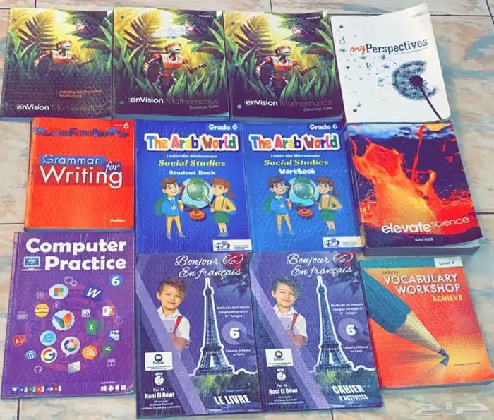 كتب مدارس انترناشونال 36
