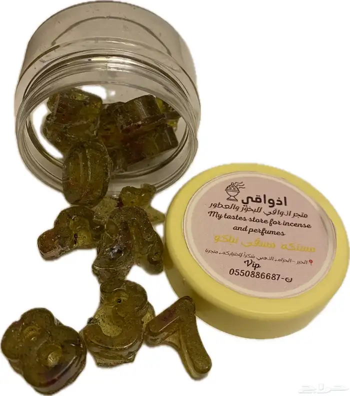 متجر أذواقي يرحب بكم كل شيء 10 ريال 23