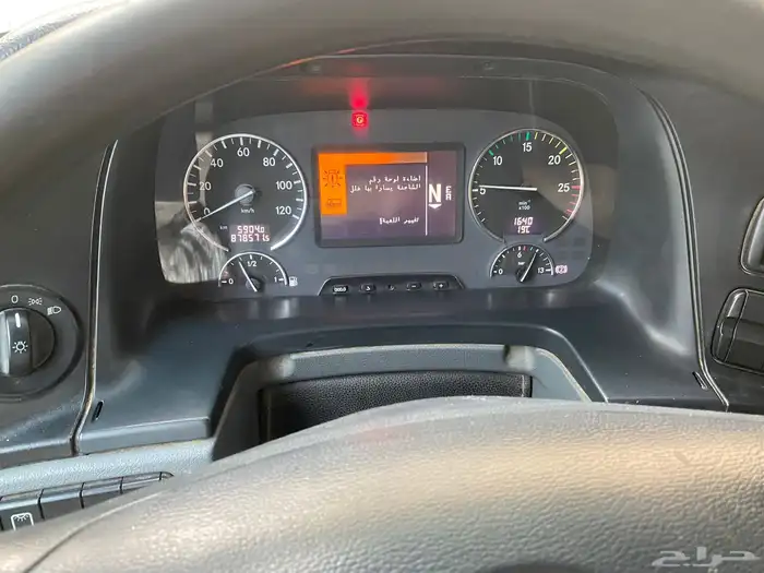 مباع 7