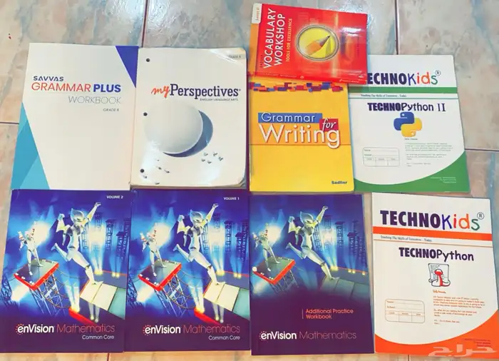 للبيع كتب مدارس انترناشونال 50