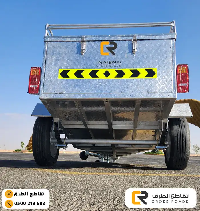 قلص سحب للرحلات و السفر - Travel and camping tow trailer 2
