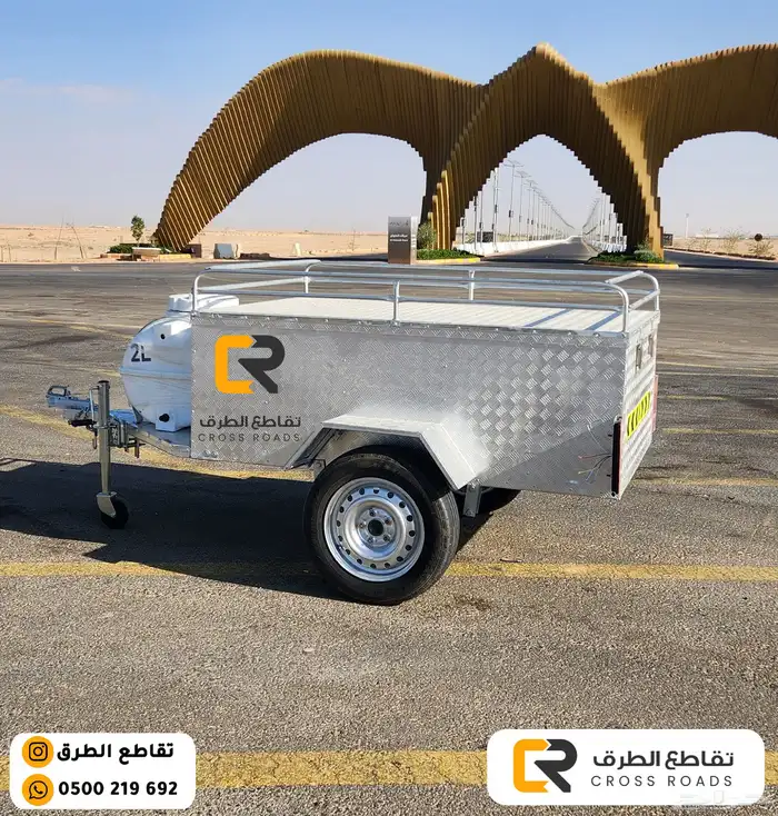 قلص سحب للرحلات و السفر - Travel and camping tow trailer 1