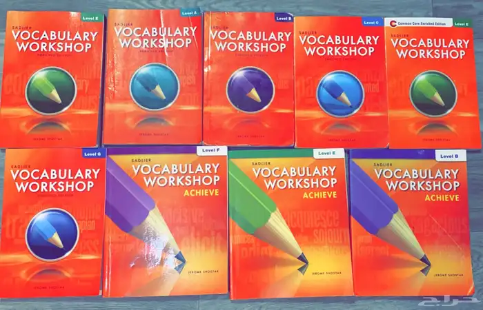 كتب مدارس انترناشونال 45