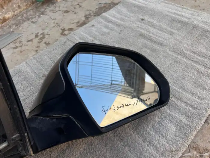 قطع سوناتا 2