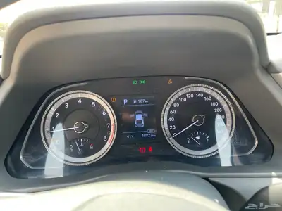 تم البيع 57
