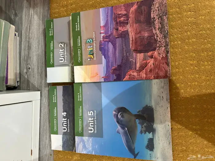 كتب انترناشونال للبيع 14