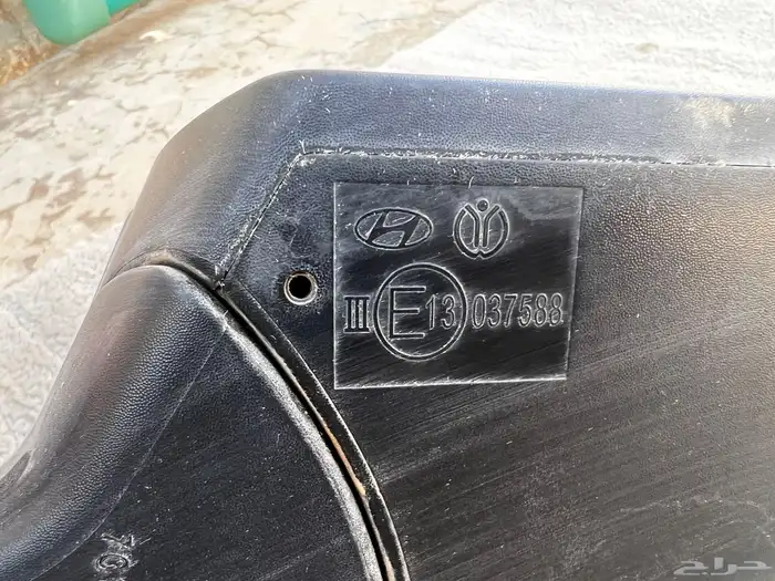 قطع سوناتا 3