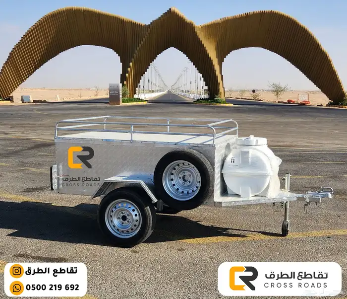 قلص سحب للرحلات و السفر - Travel and camping tow trailer 0