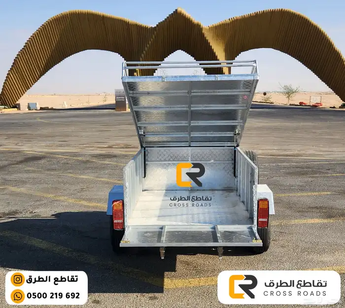 قلص سحب للرحلات و السفر - Travel and camping tow trailer 3