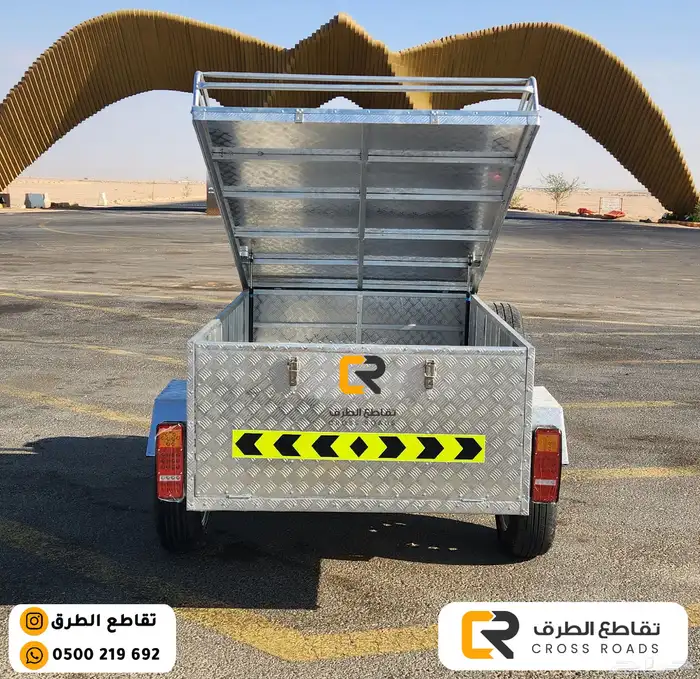 قلص سحب للرحلات و السفر - Travel and camping tow trailer 4