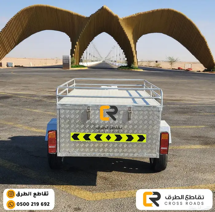 قلص سحب للرحلات و السفر - Travel and camping tow trailer 6