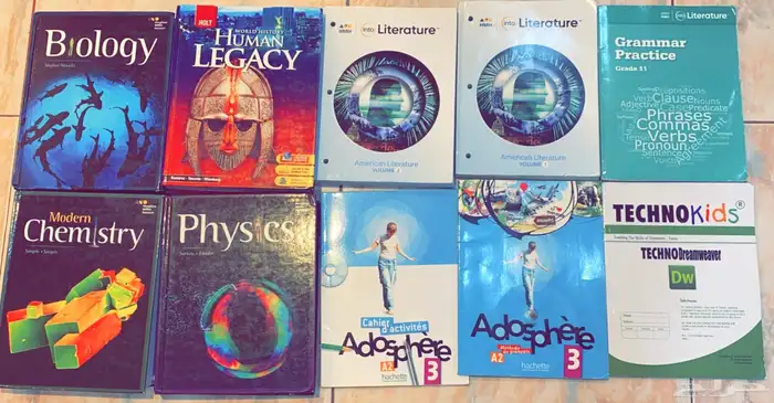 للبيع كتب مدارس انترناشونال 47