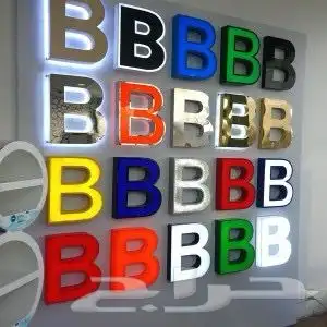 مطبعه علب كارتون بوكسات كاسات كافيهات 3