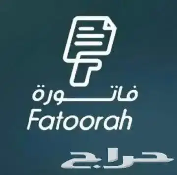 اجهزة كاشير مع برنامج محاسبي لإدارة المبيعات 0