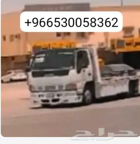 سطحه الياسمين سطحه شمال الريآض 0