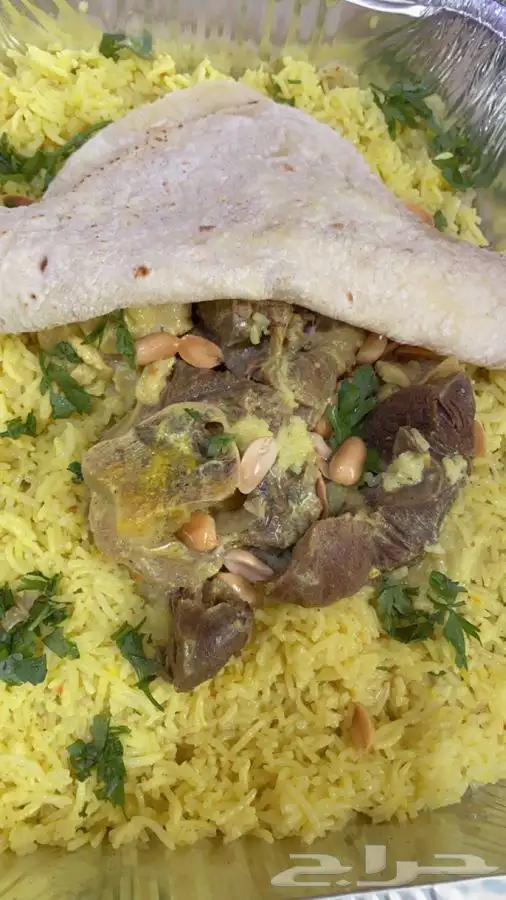 منسف كبسه مظغوط 0