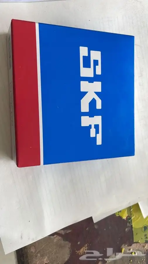 رمان بلي كميات للبيع استوك 0