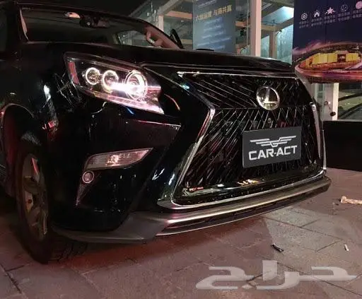 ترهيم تعديل صدام وجهيه لكزس جي GX460 2010 2014 الى شكل 2022 2