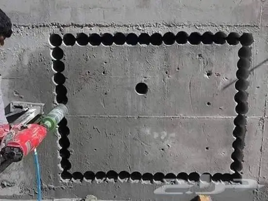 تخريم قص جميع فتحات المكيفات والسباكة الصرف الصحى 0