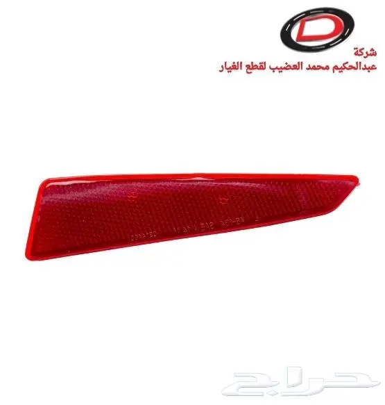 قطع غيار لكزس LUXES 6