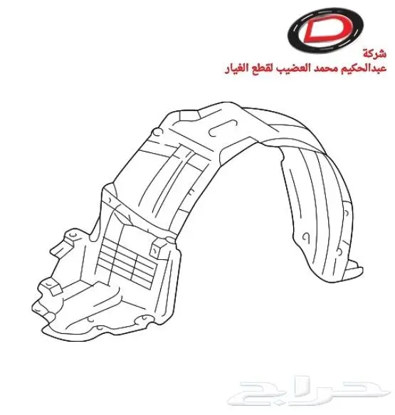 قطع غيار لكزس LUXES 15