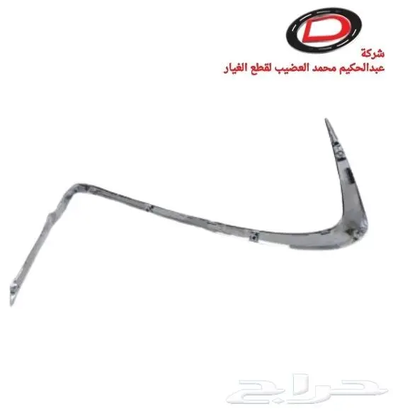 قطع غيار لكزس LUXES 16