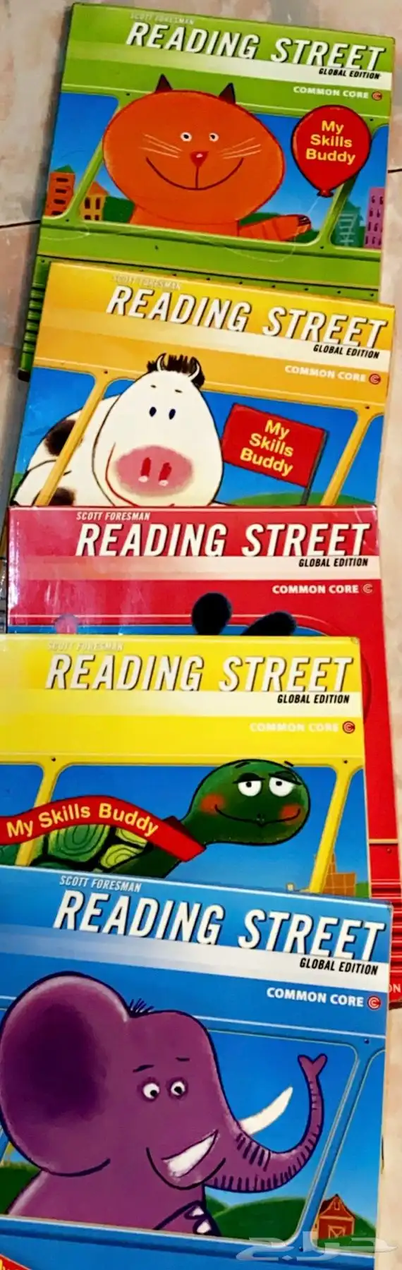 كتب مدارس انترناشونال 39
