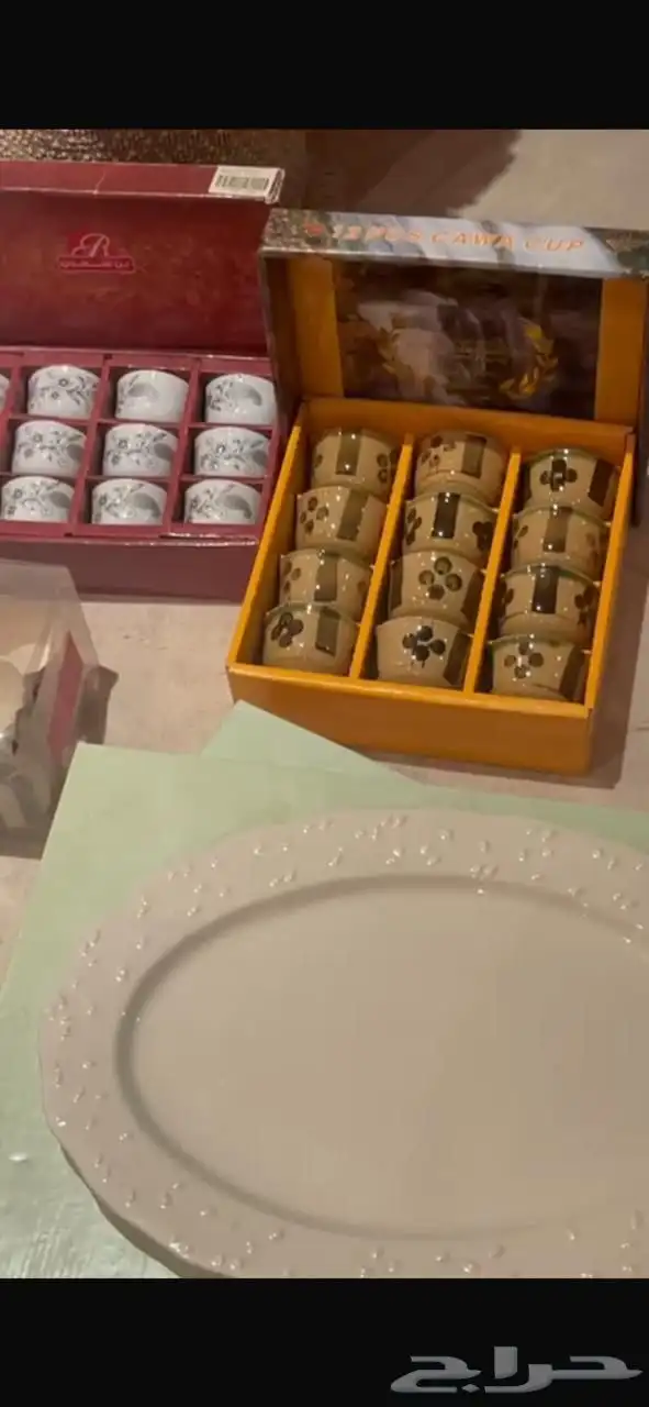 مجموعه اواني 2