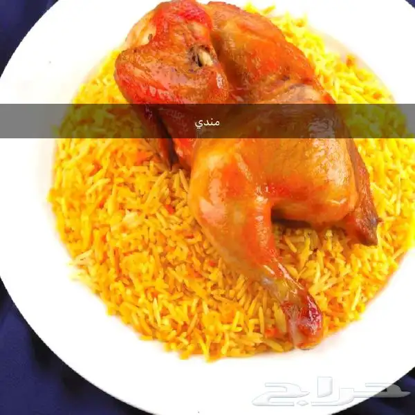 عريكة جنوبية 3
