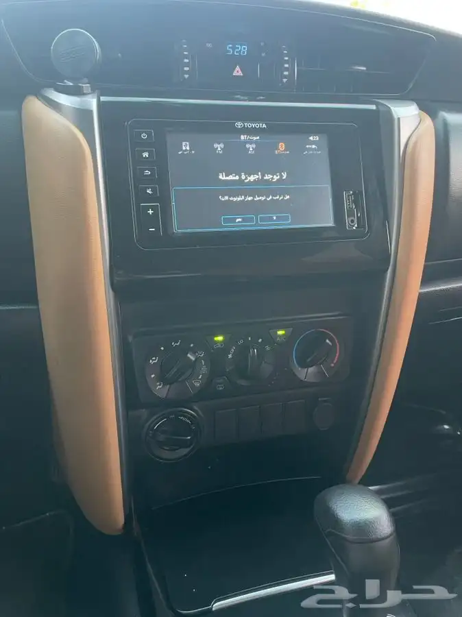 فور تشنر 2021 25