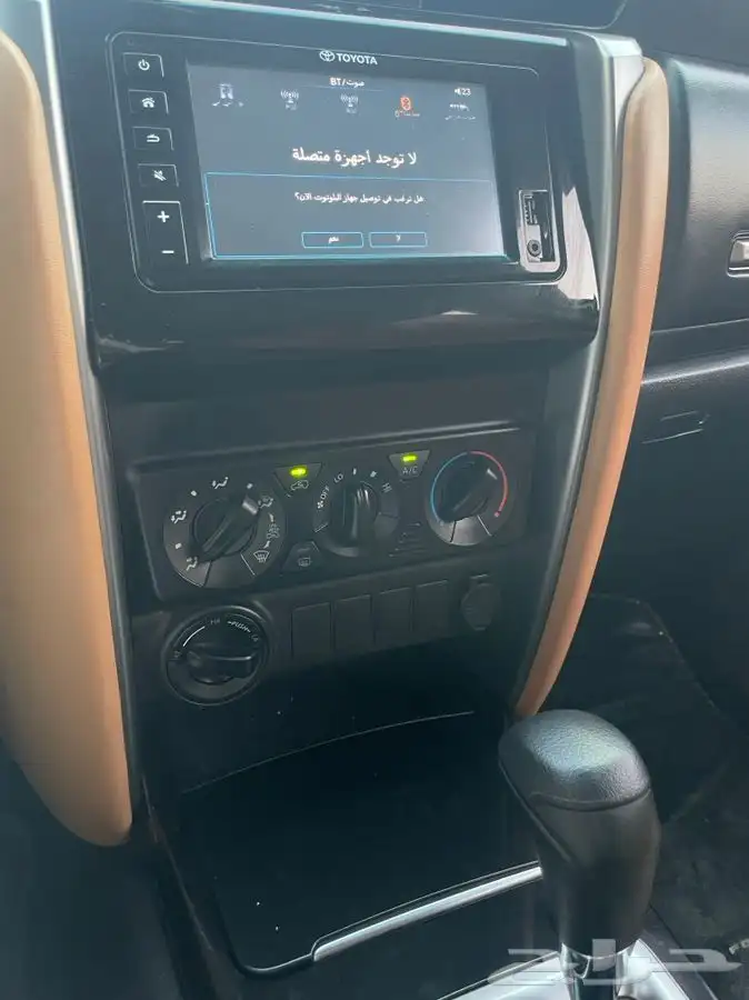 فور تشنر 2021 22