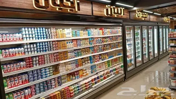 معدات السوبر ماركت والتموينات كامل من تلاجات وغرف تبريد 6