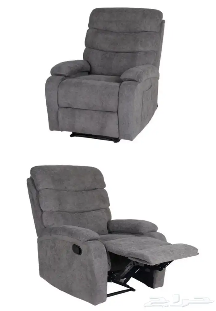 كنب استرخاء 2