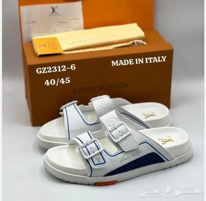 سليبرات lvالرجاليه 0