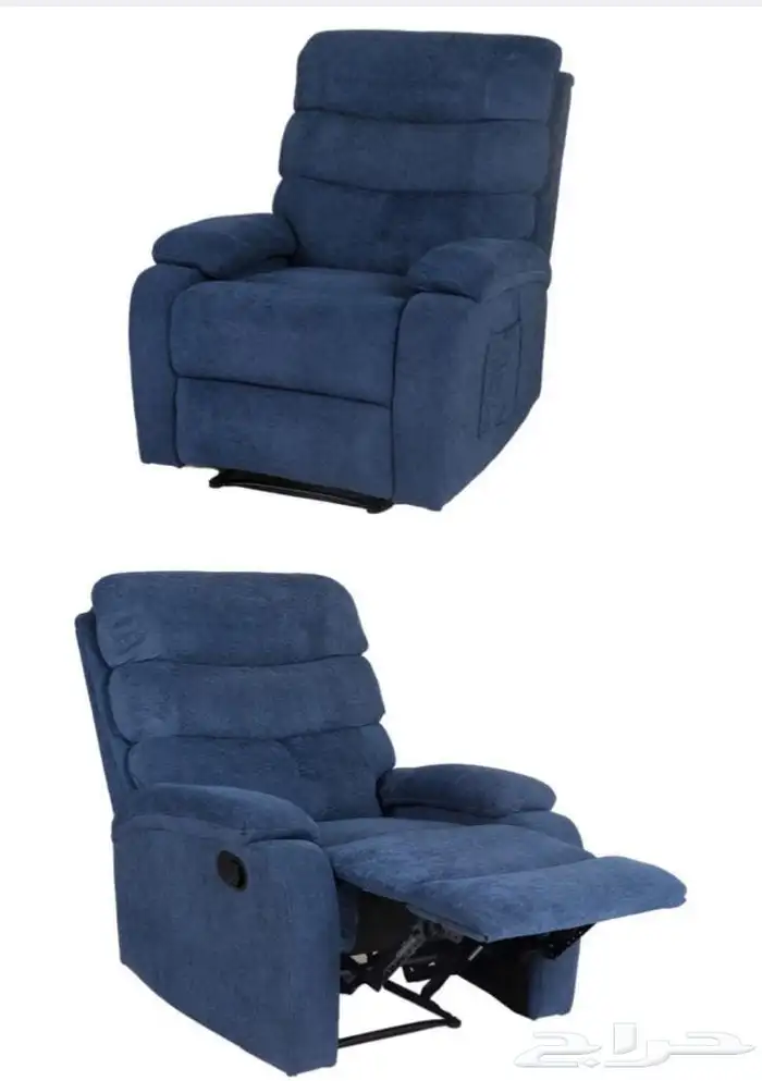 كنب استرخاء 1