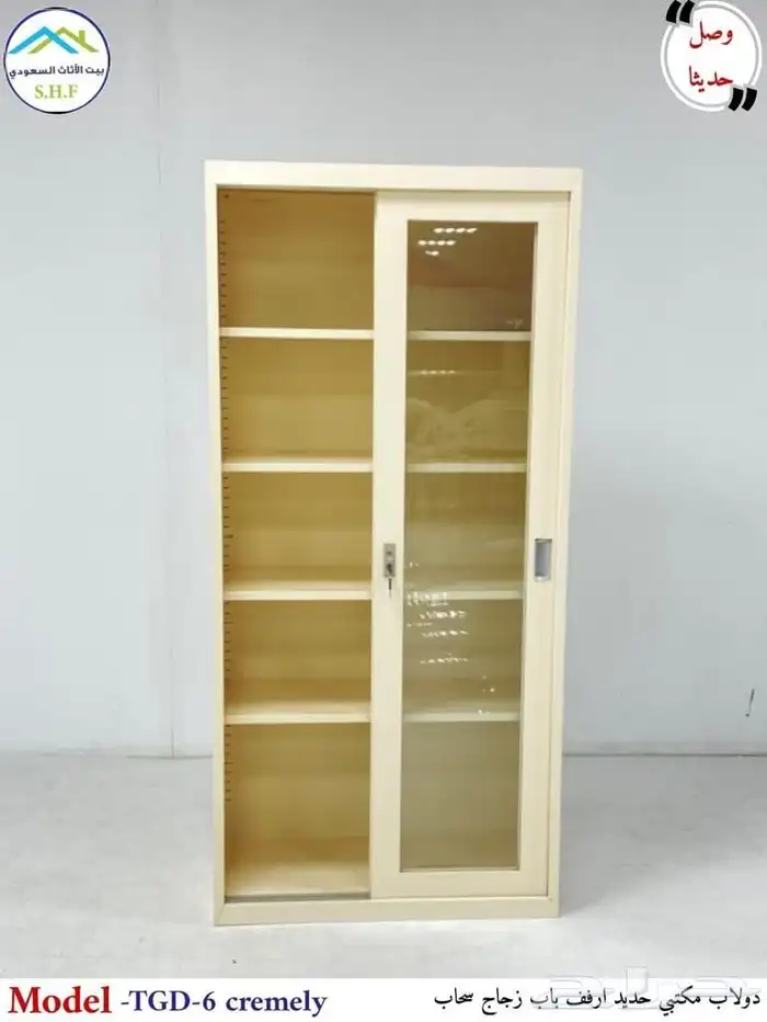 اثاث مكتبي 30
