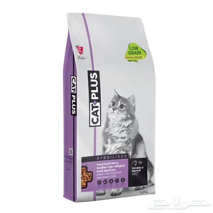 اكل قطط جاف كات بلس 0