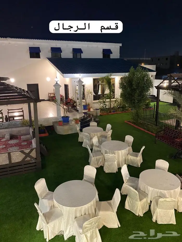 استراحة للايجار الحمدانيه 0