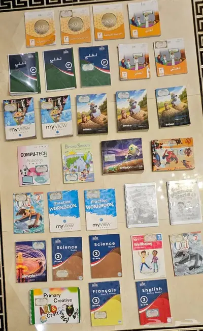كتب اولاد G 3 مدرسة المكتشف mis 0