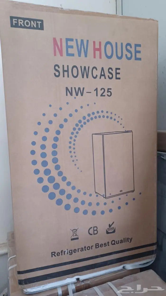 ثلاجات عرض للبيع 1