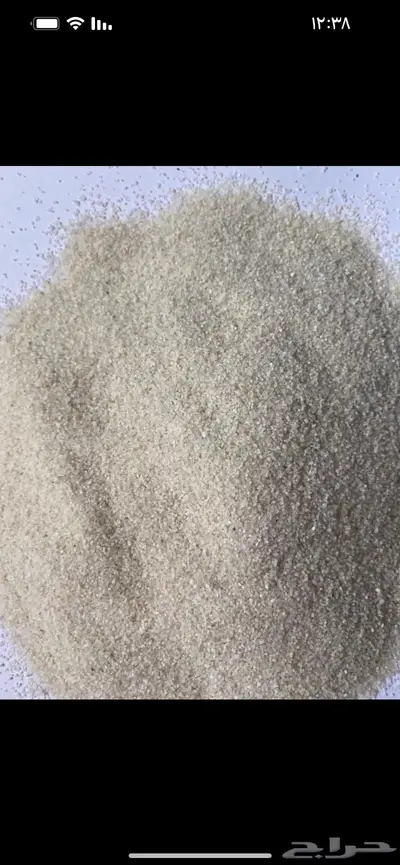 العاب اطفال مكعبات اسفنج رمل مخصص للاطفال 10