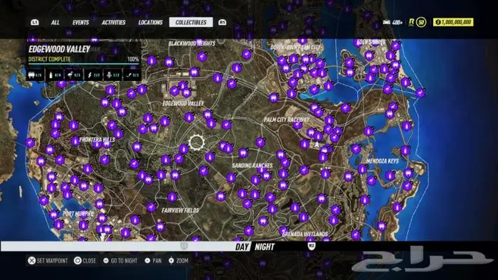 تعديل للعبة نيد فور سبيد Need for Speed Heat للبلاستشين 1