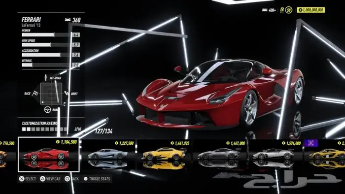 تعديل للعبة نيد فور سبيد Need for Speed Heat للبلاستشين 3