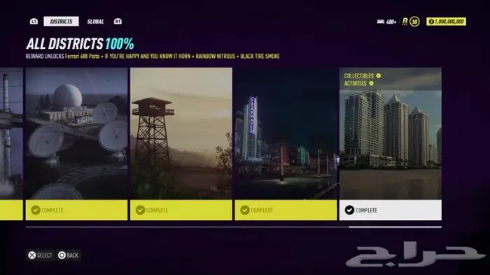 تعديل للعبة نيد فور سبيد Need for Speed Heat للبلاستشين 7