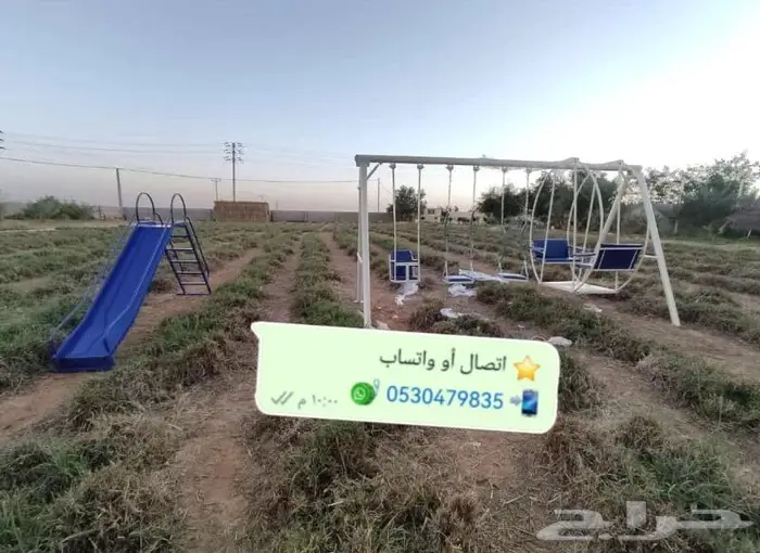 نطاطات وألعاب مراجيح زحليقة للمخيمات واستراحات 7