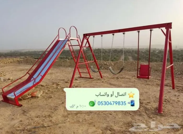 نطاطات وألعاب مراجيح زحليقة للمخيمات واستراحات 17