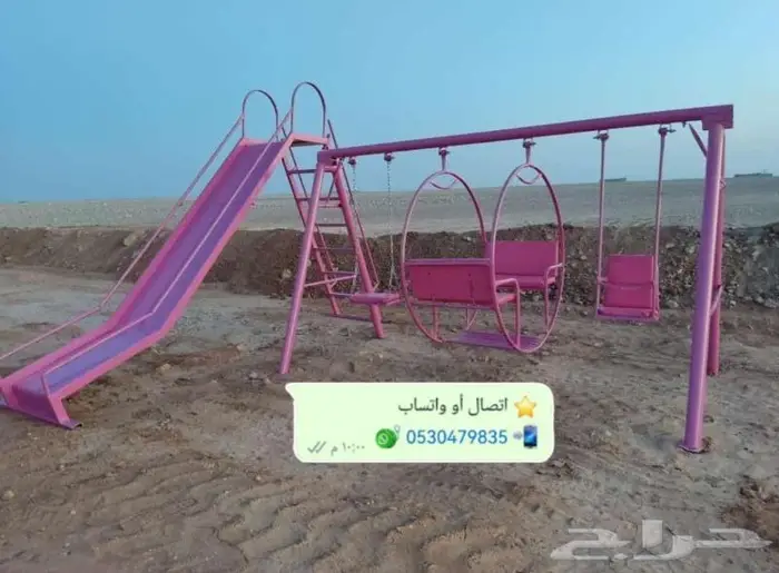 نطاطات وألعاب مراجيح زحليقة للمخيمات واستراحات 1